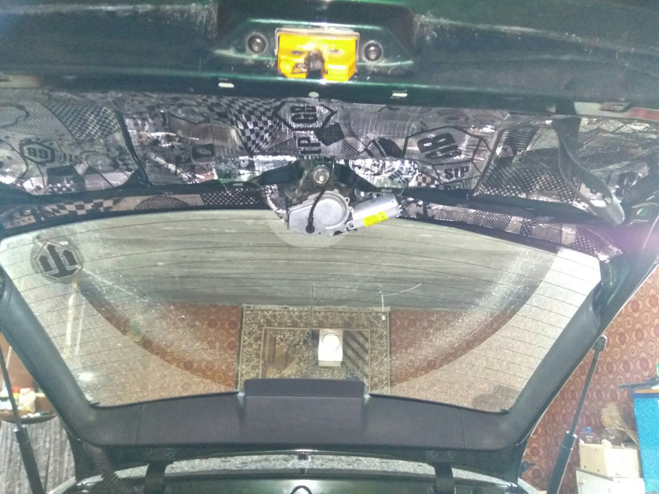 Шум льоду! 1
