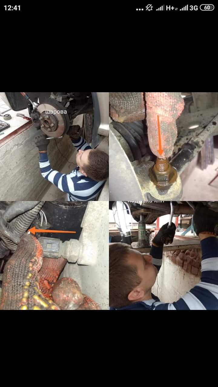 Зняття кпп шкода фабія мк1 2