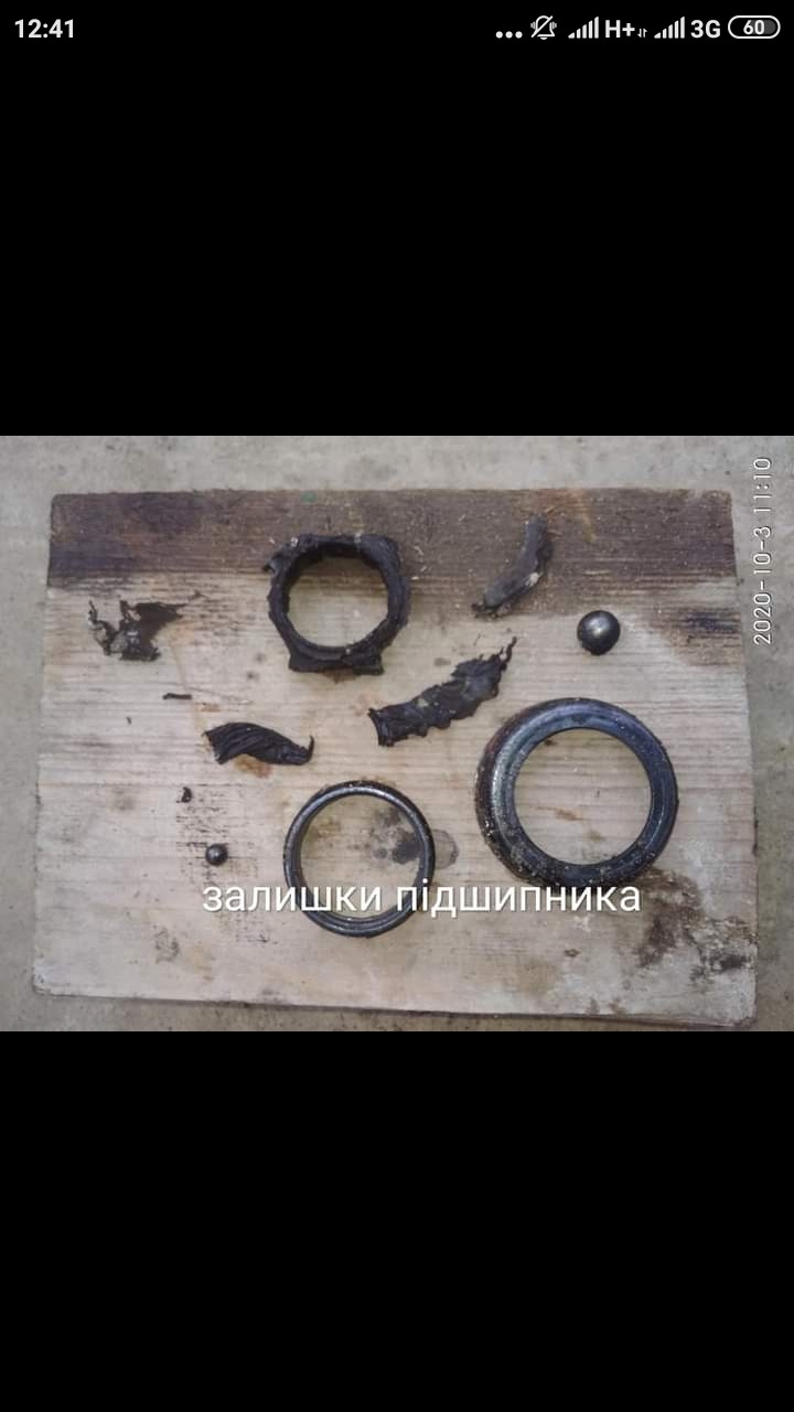 Зняття кпп шкода фабія мк1 5