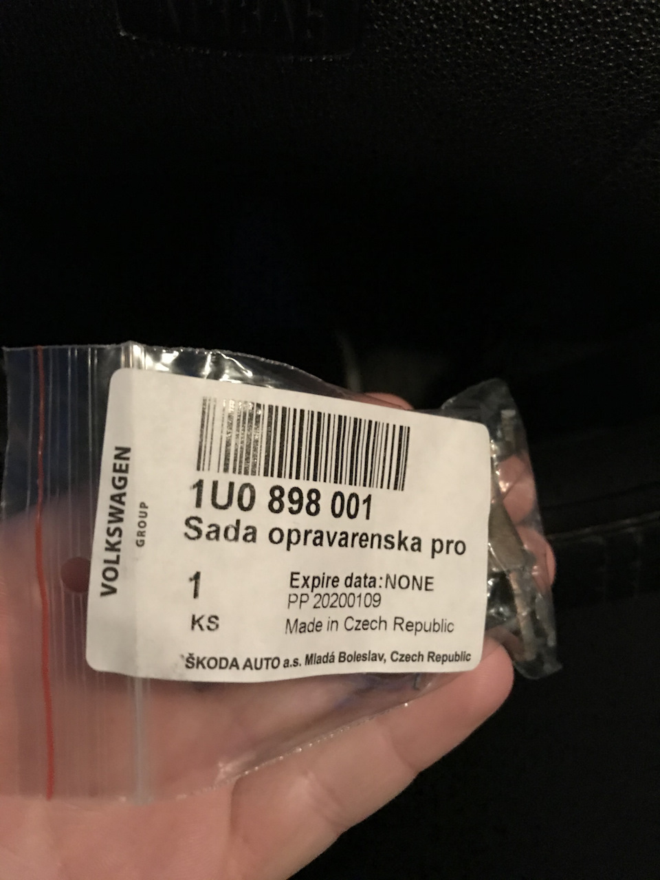 Заміна центрально замка 4