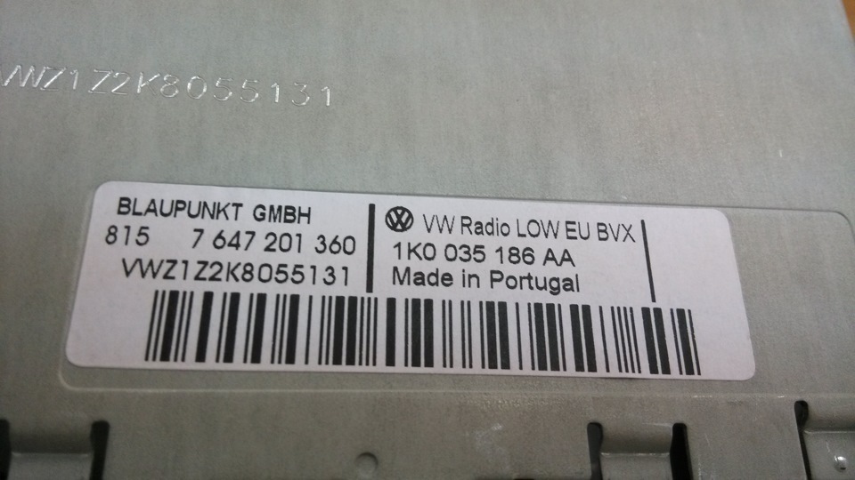Прокачав RCD-310 1