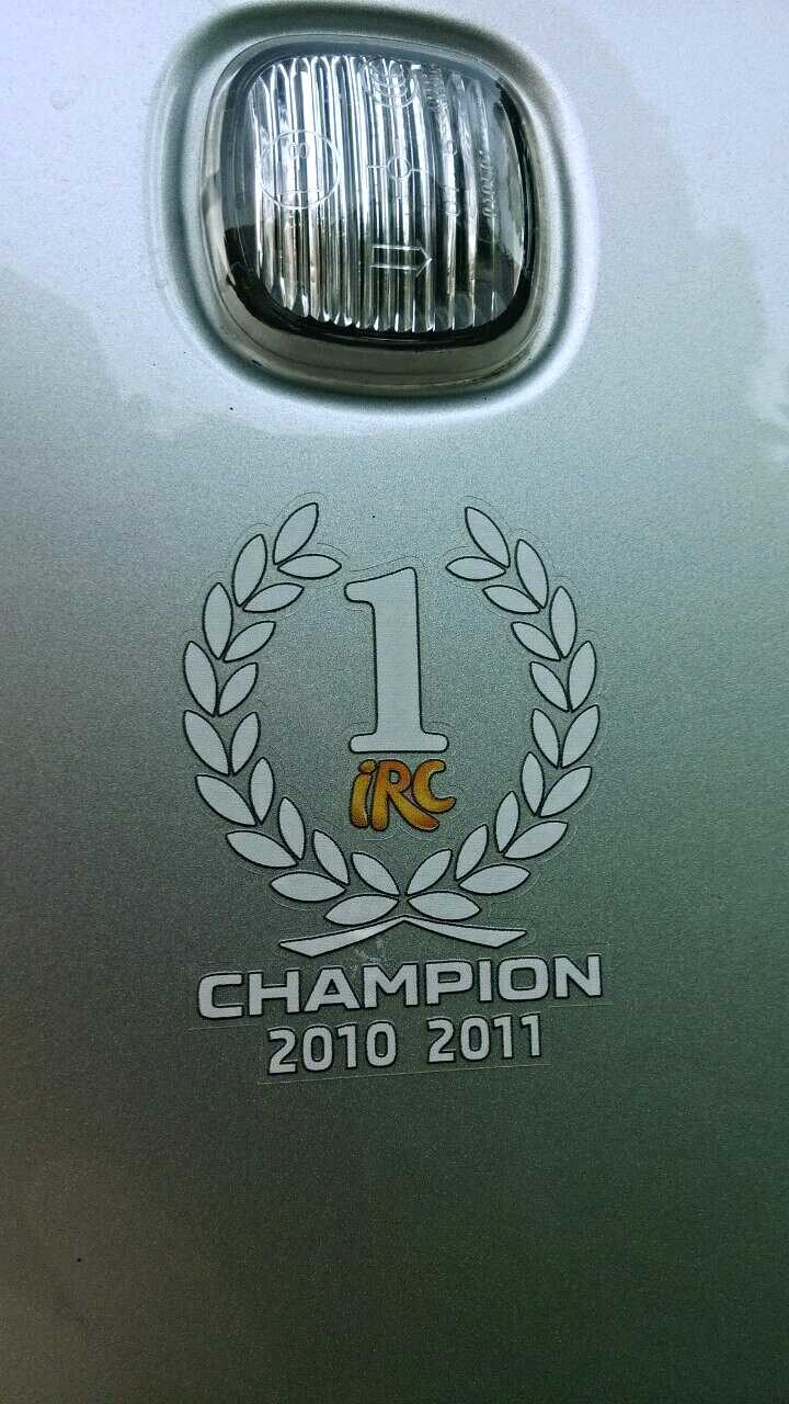 У Тренді 1