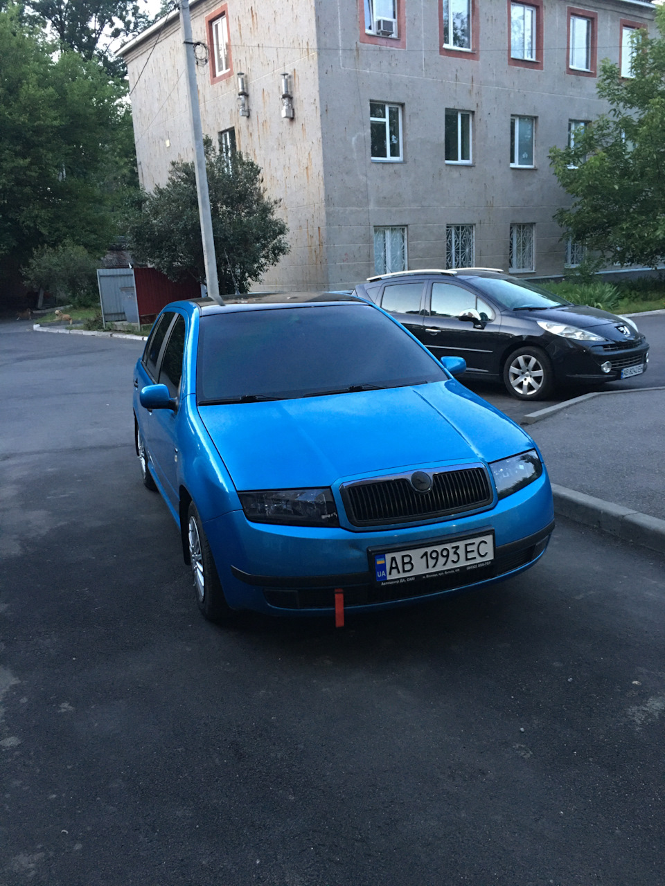 Ми змінилися) 2