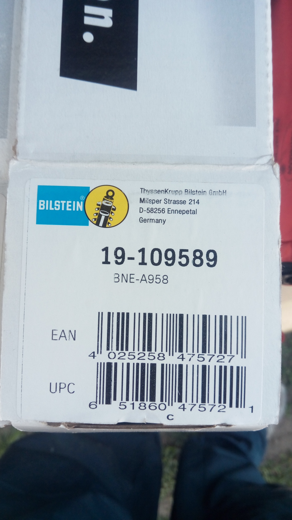 Амортизатори задні BILSTEIN старі та нові 4
