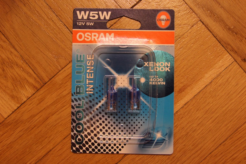 Нові лампи головного світла, Osram Night Breaker Unlimited 3