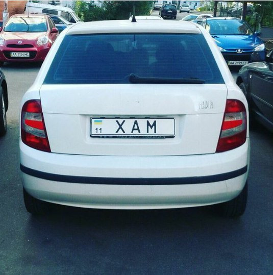 Коли є настрій 1