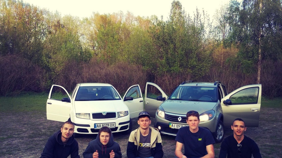 Зустріч із друзями :) 3