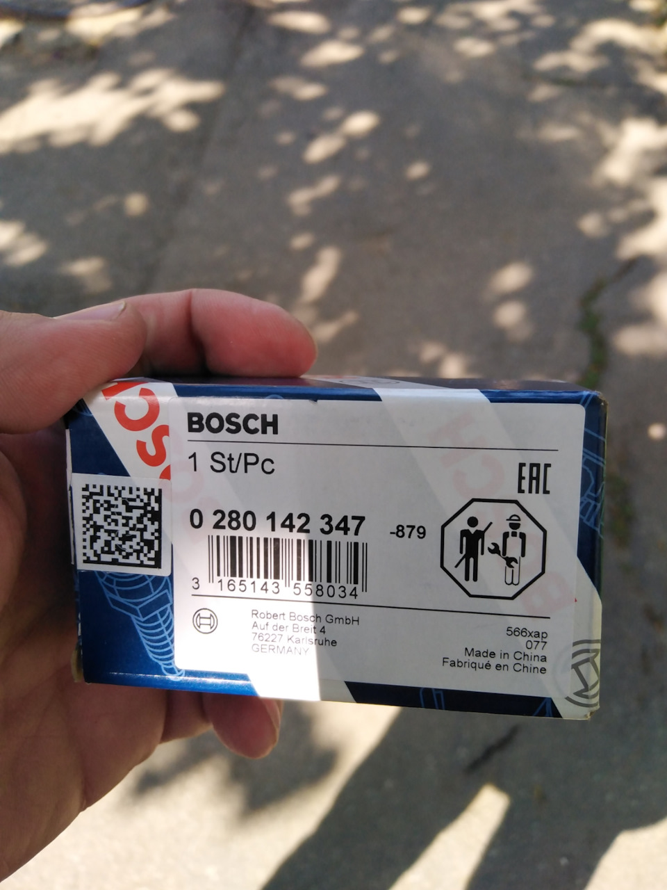 Незрозумілі та розібрані 3