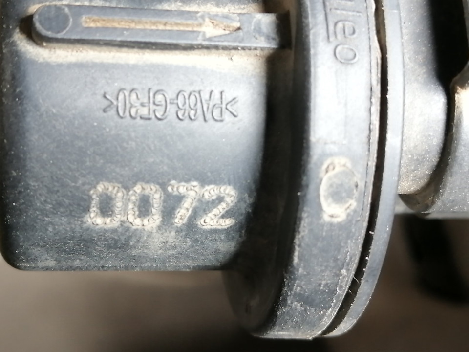 Незрозумілі та розібрані 5