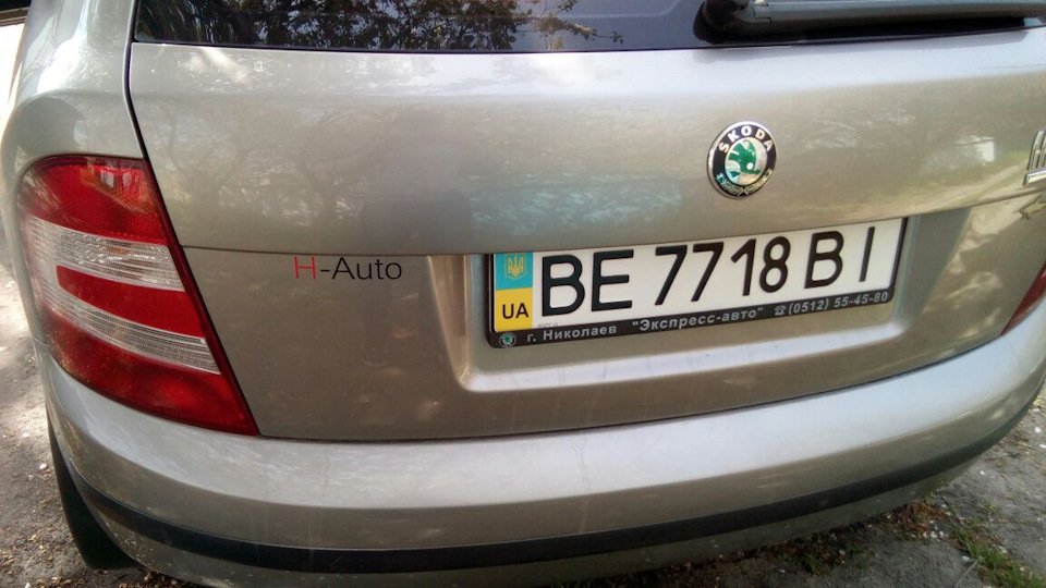 Рік минув з того моменту… 1