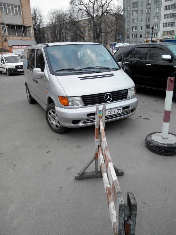 Противикрадення 1