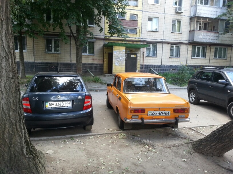 Мій старий друг 1