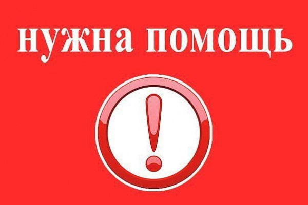 Продовження ... (Вилізла помилка) 1