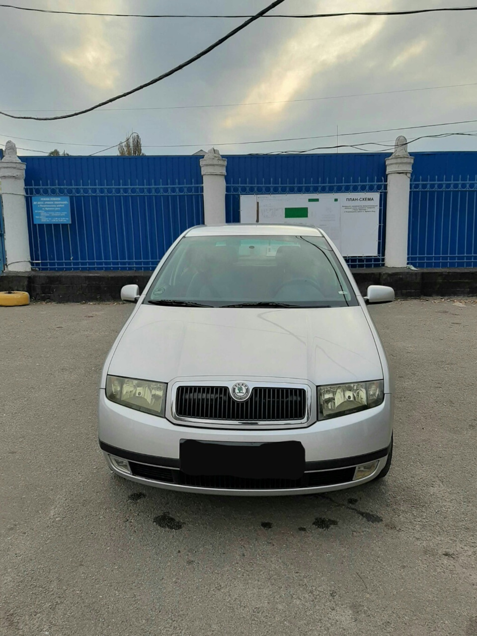 Покупка автомобиля. 2