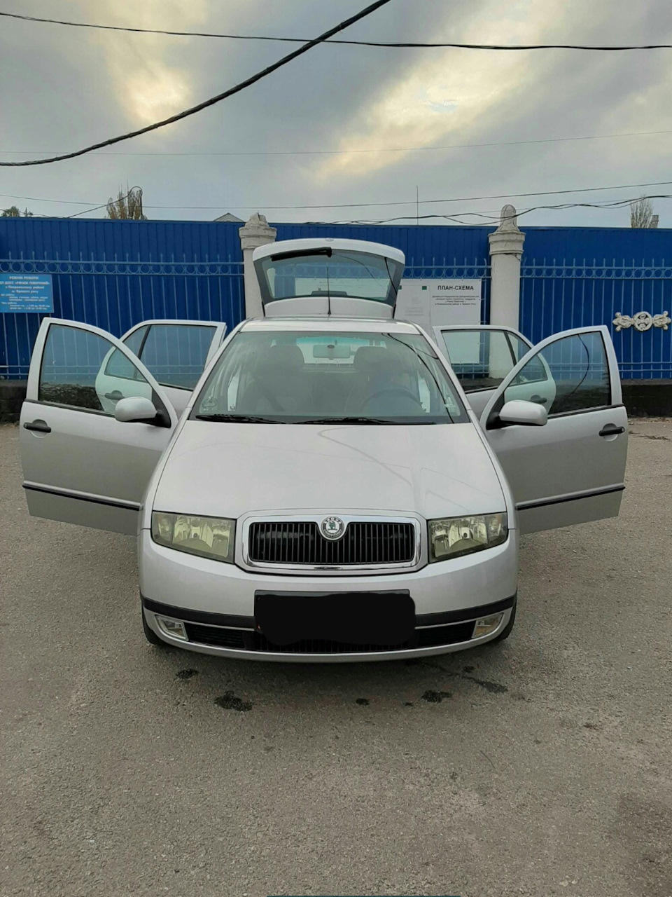 Покупка автомобиля. 1