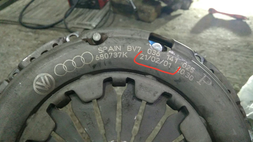 Питання до знавців...