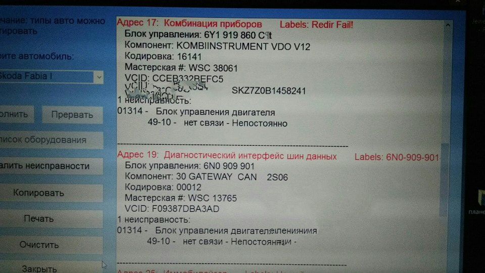 Допоможіть Підкажіть 1