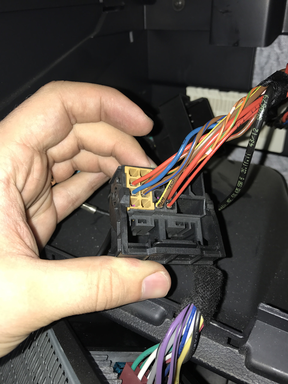 Встановлення RCD-330 Plus 2