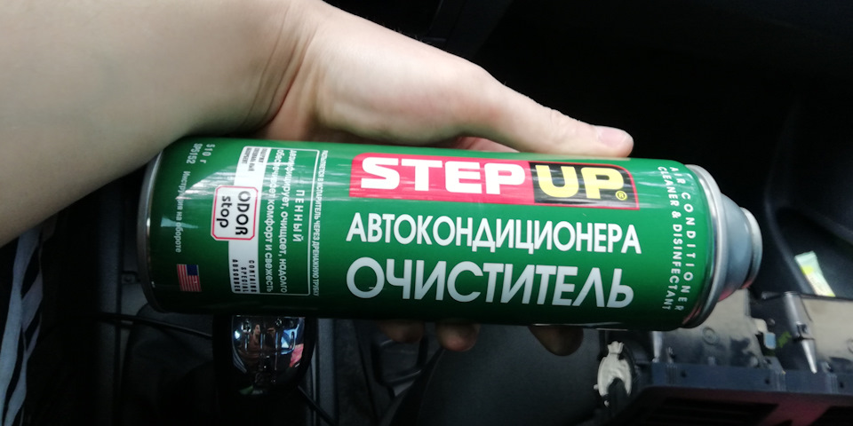 Чистка кондиционера 1