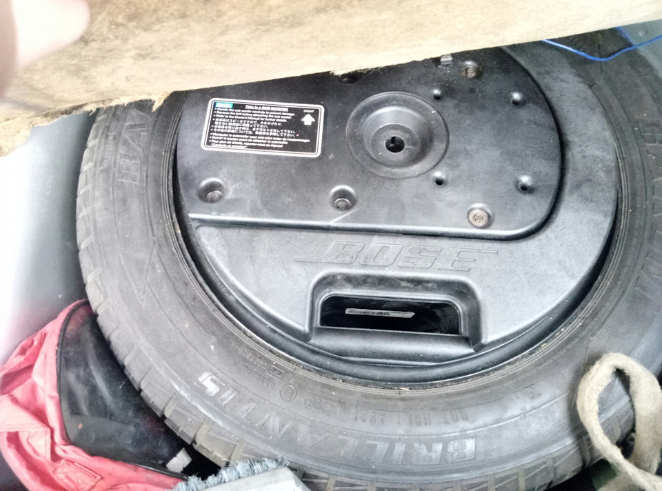 трохи басу !Bose! 1