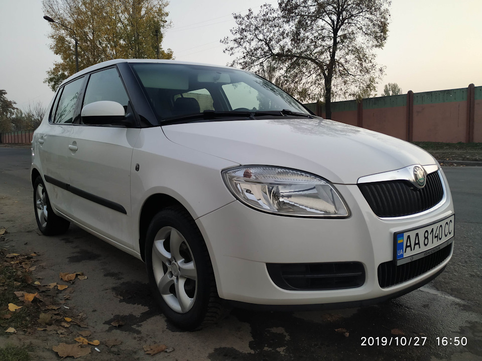 Витрата по трасі 2