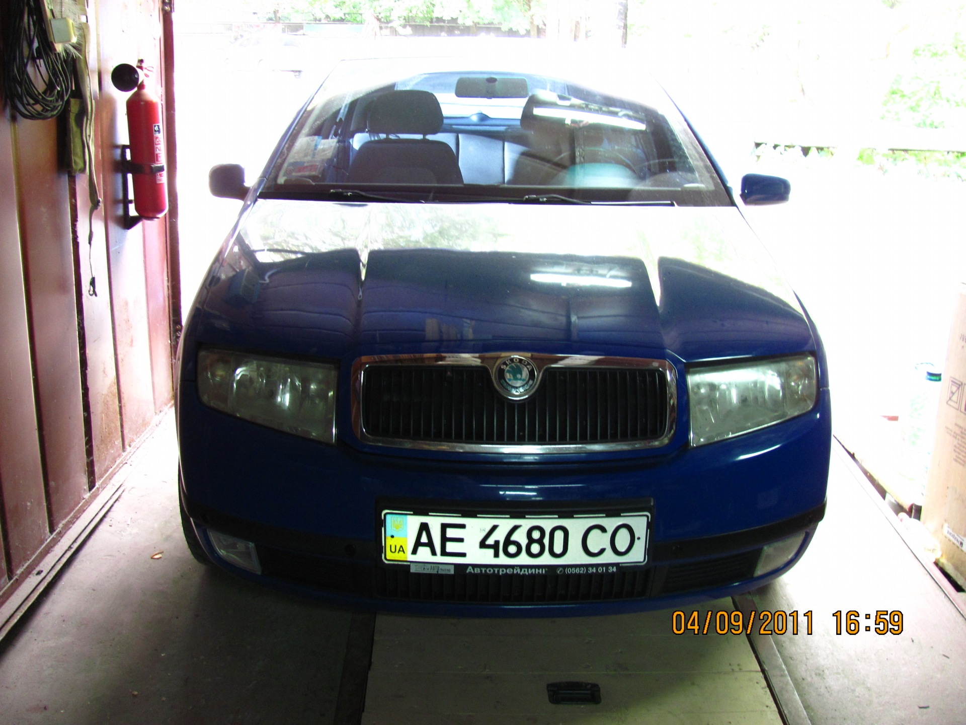 нові Фари 2