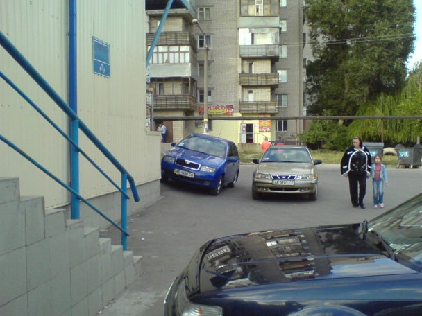Паркую як можу 4