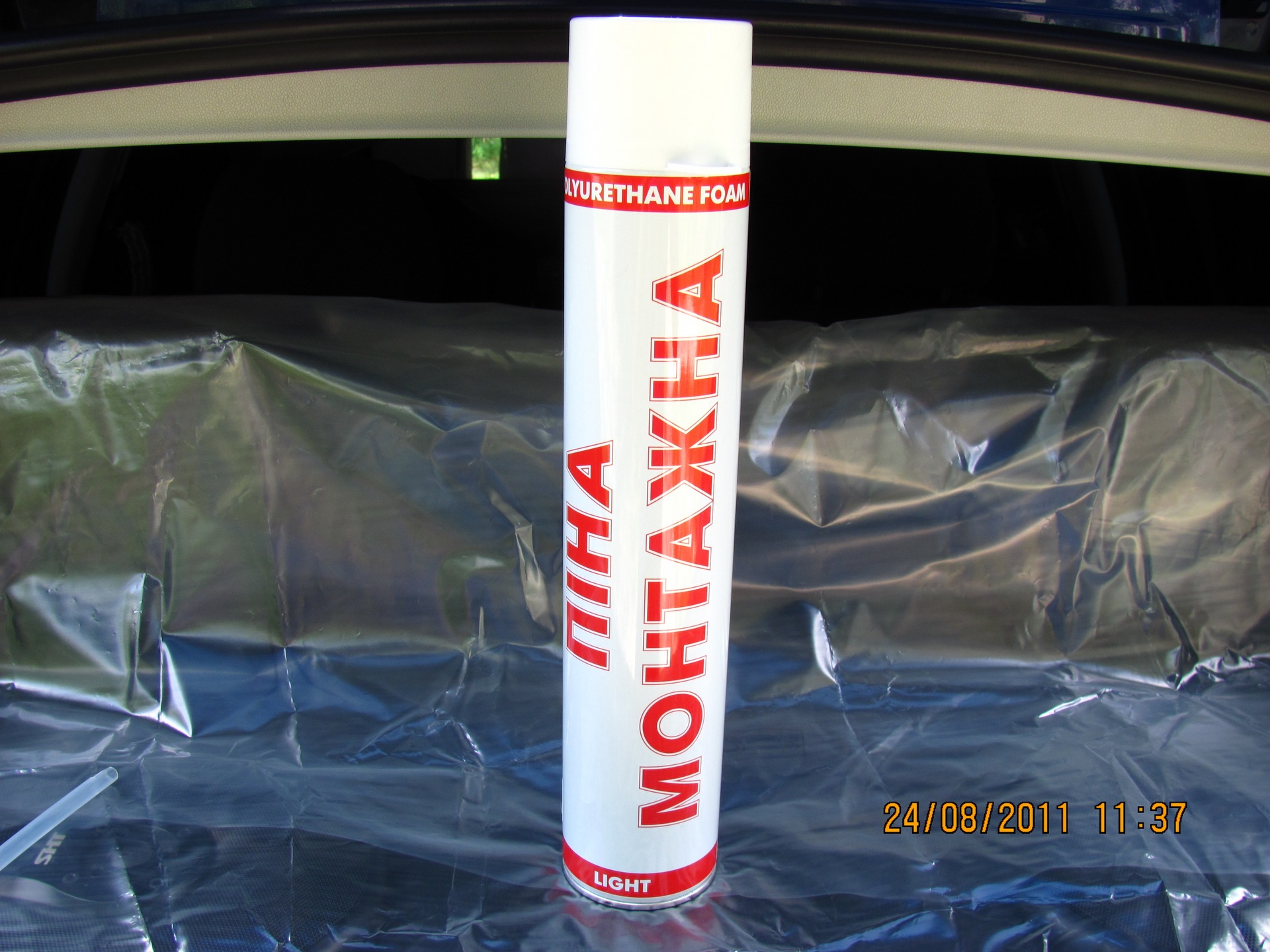Шумка спойлера 4