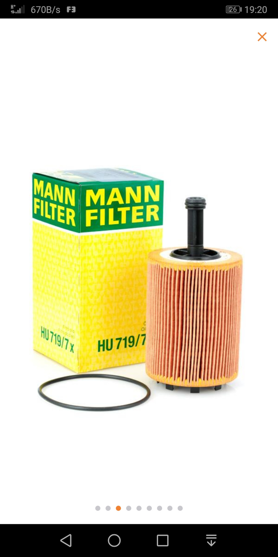 Перехід(заміна) мастила на ARAL 5W-40 1
