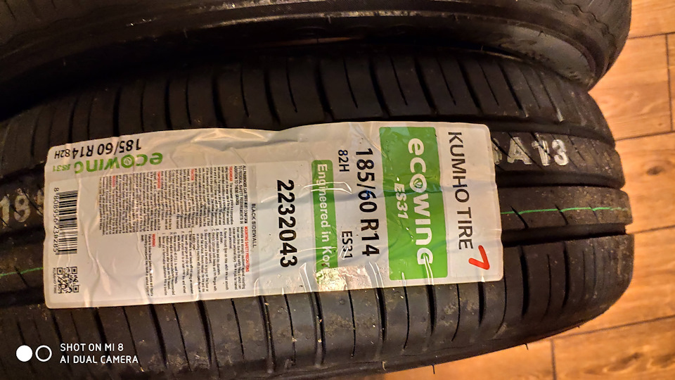 #13 Kumho Tire 185/60 R14 зима та літо 4