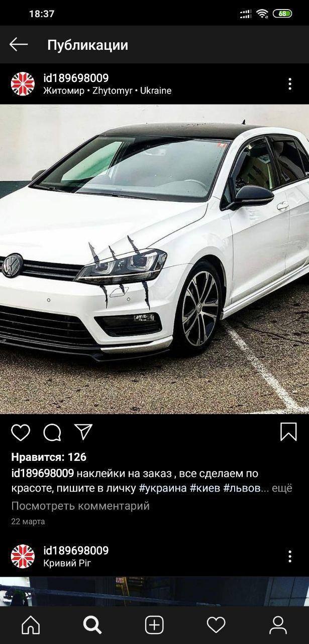 наклейки 1