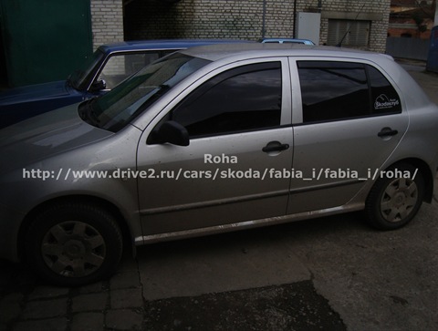 Ось і помилися 1
