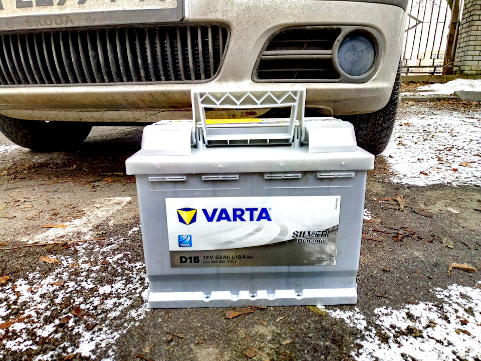 Був Bosch стала Varta або він служив вірою та правдою)))) 2