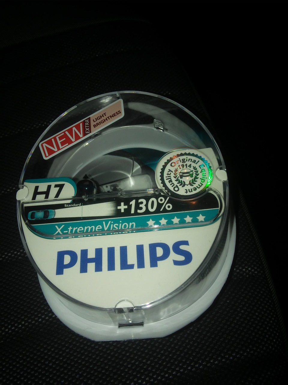 Philips X-treme Vision H7 +130% 2