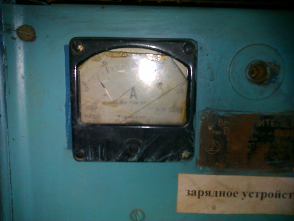 Акумулятор та його обслуговування. 4