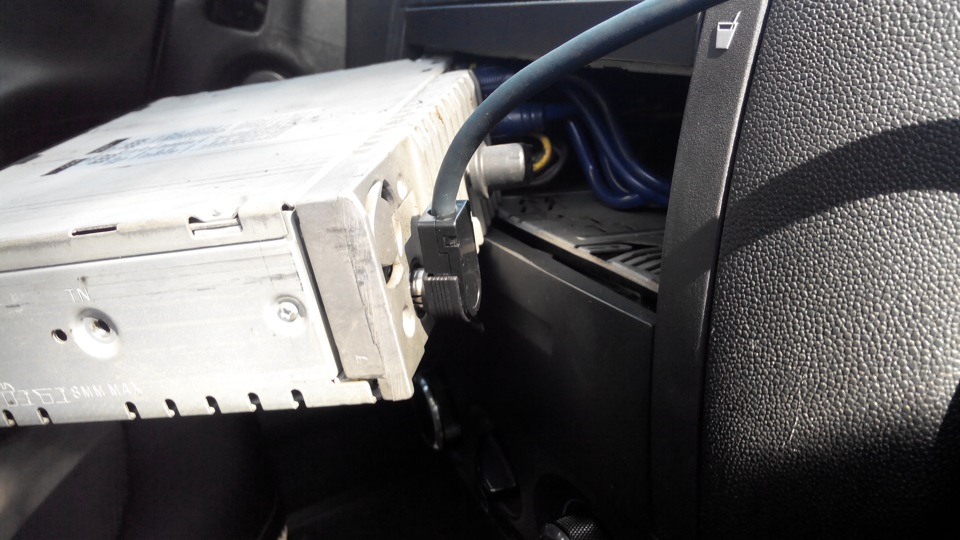 AUX для alpine 9833. 5