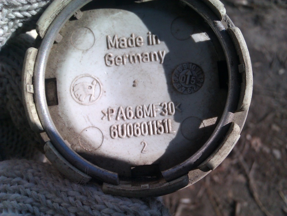 Все, зняв Ш ... 4