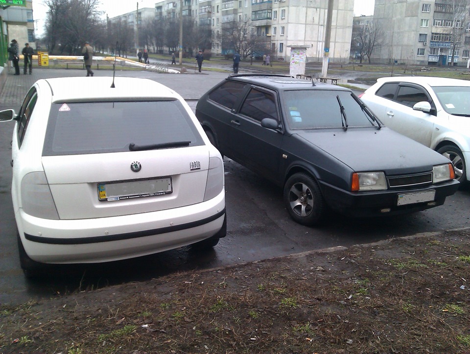 Зустріч))) 2