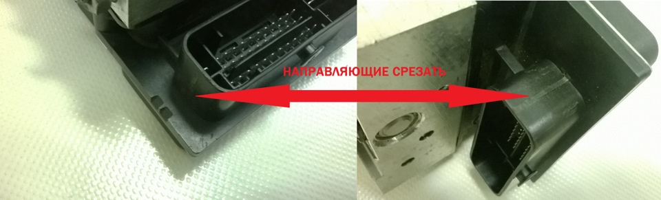 Проект Заміна системи ABS на ESP - Частина перша - Запчастини 4