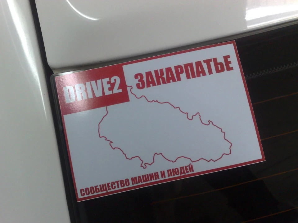 Запис, 18 квітня 2011 року