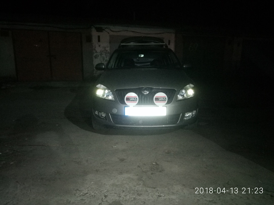Ралі світло v 2.0 4