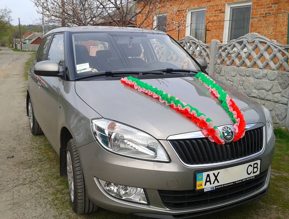 Отже! 3