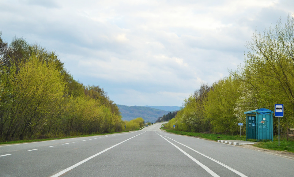 20.2. Київ — Львів — Ужгород — Київ ч.2 5