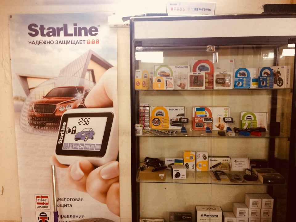 32. StarLine A93 2CAN-LIN. Установка на STO Amigo. 2