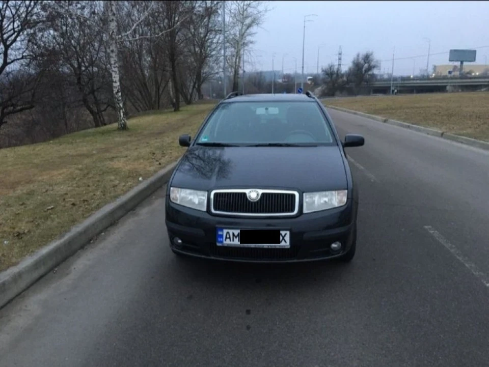 Такий вона приїхала