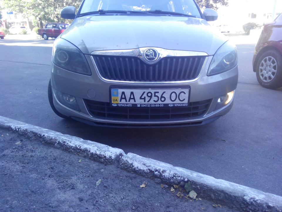 дрібниця, а не приємно 2