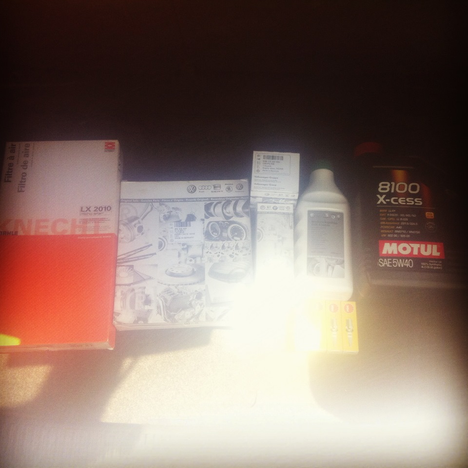 №23. ТО-4 1