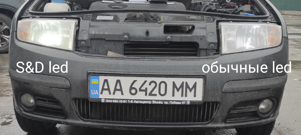 Непогані діоди в габарити фар 3