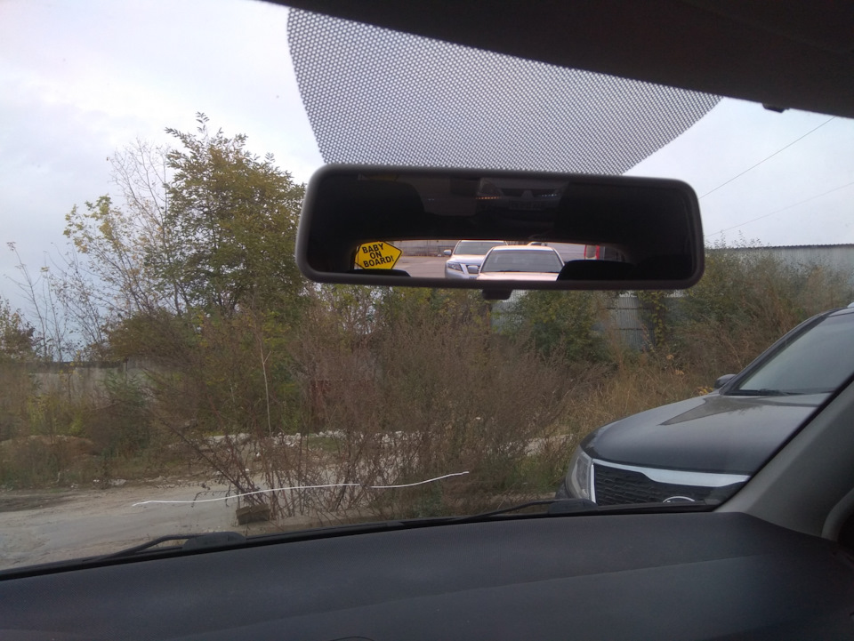 Перфорована плівка на лобове в районі дзеркала 1