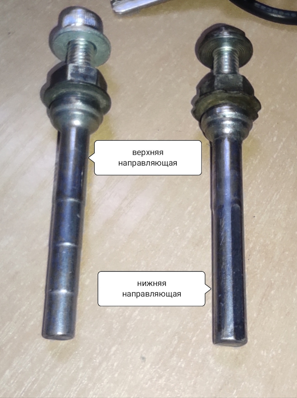 Зібрав комплект установки ЗДТ? 4